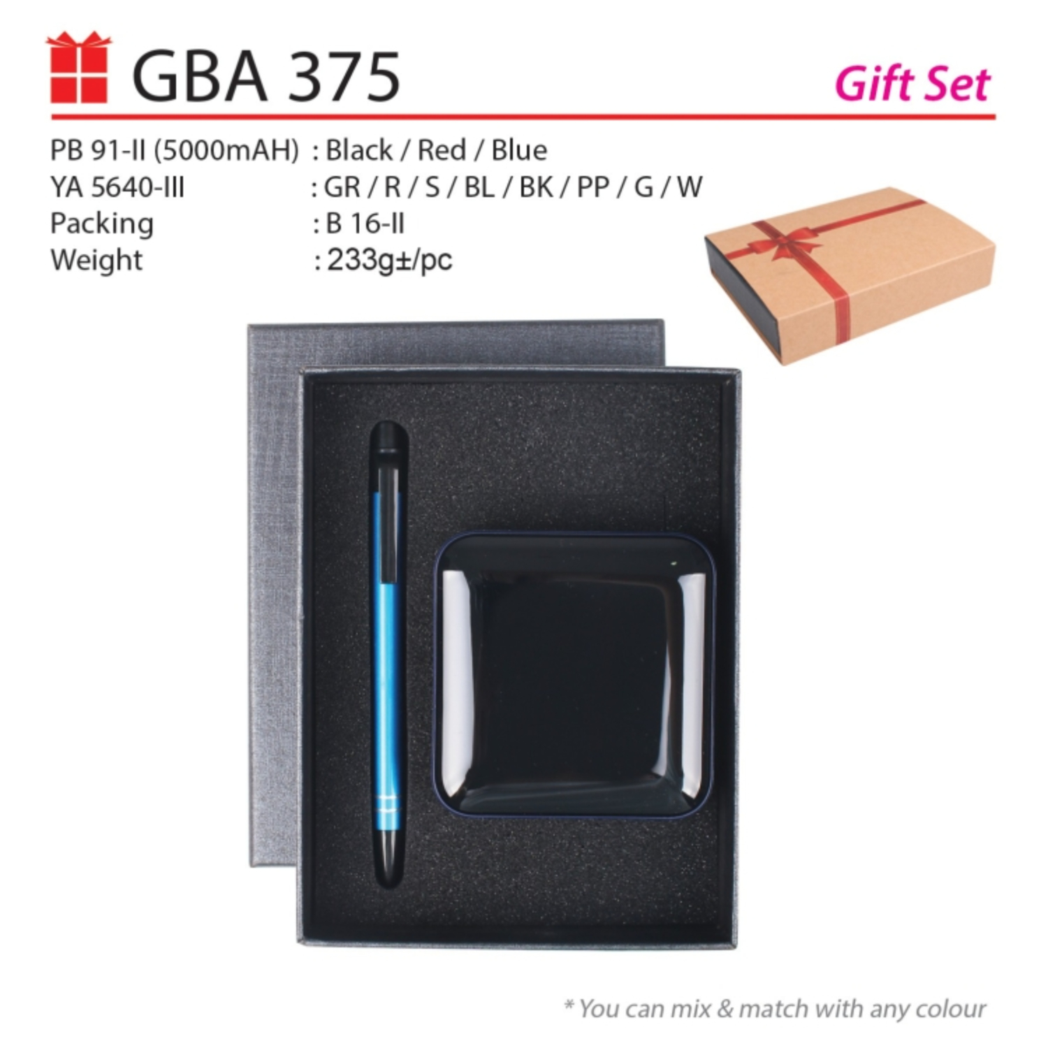 Power Bank with Pen Gift Set